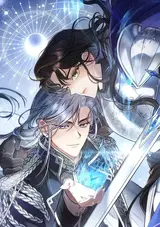 Geurimja Eomneun Bam