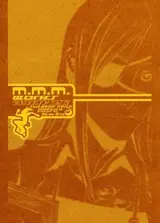 Dogs dj - M.M.M. Works Annex feat. Bado Nails