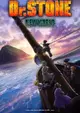 Dr. Stone: New World