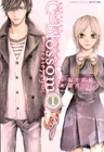 C-blossom: Case 729