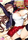 Junjou Shoujo Et Cetera