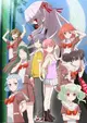 Tonikaku Kawaii: Joshikou-hen
