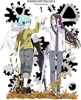 Sword Art Online II: Sword Art Offline II