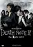 Death Note: The Last Name