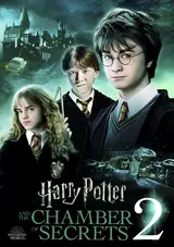Harry Potter And The Chamber Of Secrets