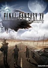 FINAL FANTASY XV