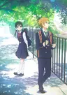 Tamako Love Story