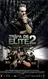 Tropa de Elite 2: O Inimigo Agora É Outro