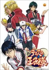 New Prince of Tennis OVA vs Genius10