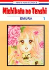 Michibata no Tenshi