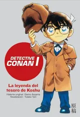 Meitantei Conan
