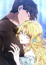 Jeonnampyeoni Namjuga Doen Geose Gwanhayeo