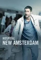 Hospital New Amsterdam
