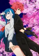 Yozakura-san Chi no Daisakusen