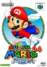 Super Mario 64