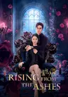 Zong Ta Ruju
