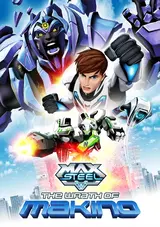 Max Steel: The Wrath of Makino