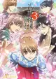 Chihayafuru 3