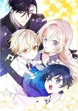 Heika Watashi wo Wasurete Kudasai