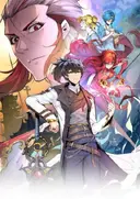 Zhe Yi Shi Wo Yao Dang Zhi Zun