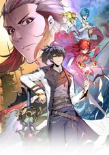 Zhe Yi Shi Wo Yao Dang Zhi Zun