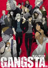 Gangsta.