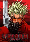 TRIGUN