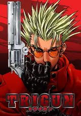 TRIGUN
