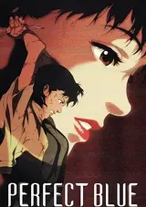 Perfect Blue