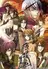 Hakuouki Hekketsuroku