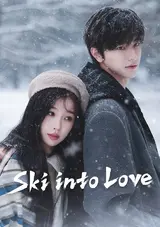 Xu, Guowang Zai Dongmian