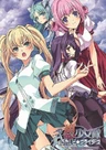 Busou Shoujotai: Blade Briders The Animation