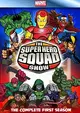 The Super Hero Squad Show