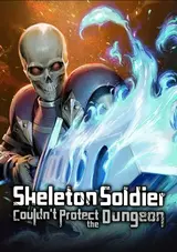 Haegolbyeongsaneun Dungeoneul Jikiji Motaetda