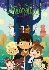 FloopaLoo, Where Are You?