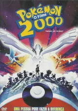 Pocket Monsters: Maboroshi no Pokémon Lugia Bakutan