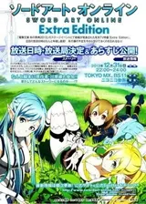 Sword Art Online: Sword Art Offline - Extra Edition