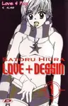 Love + Dessin