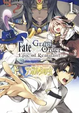 Fate/Grand Order: Epic of Remnant - Ashu Tokuiten II Denshou Chitei Sekai Agartha - Agartha no Onna