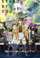 Synduality: Noir Part 2