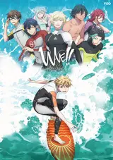 Wave!! Surfing Yappe!! (TV)