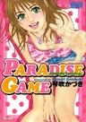 Paradise Game