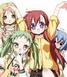 Maesetsu!