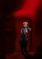 Yami Shibai: Japanese Ghost Stories 7