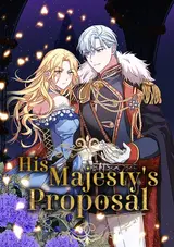 Hwangjewaui Harutbam