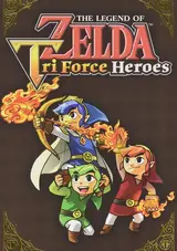 The Legend of Zelda: Tri Force Heroes