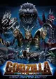 Gojira: Final Wars