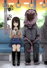 Mieruko-chan Koushiki Anthology Comic