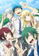 Yamada-kun a 7-nin no Majo