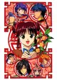 Fushigi Yuugi OVA